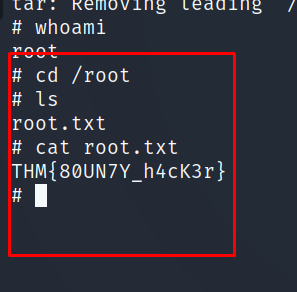 Теперь походим по директориям, и в итоге мы найдем файл: «root.txt»
